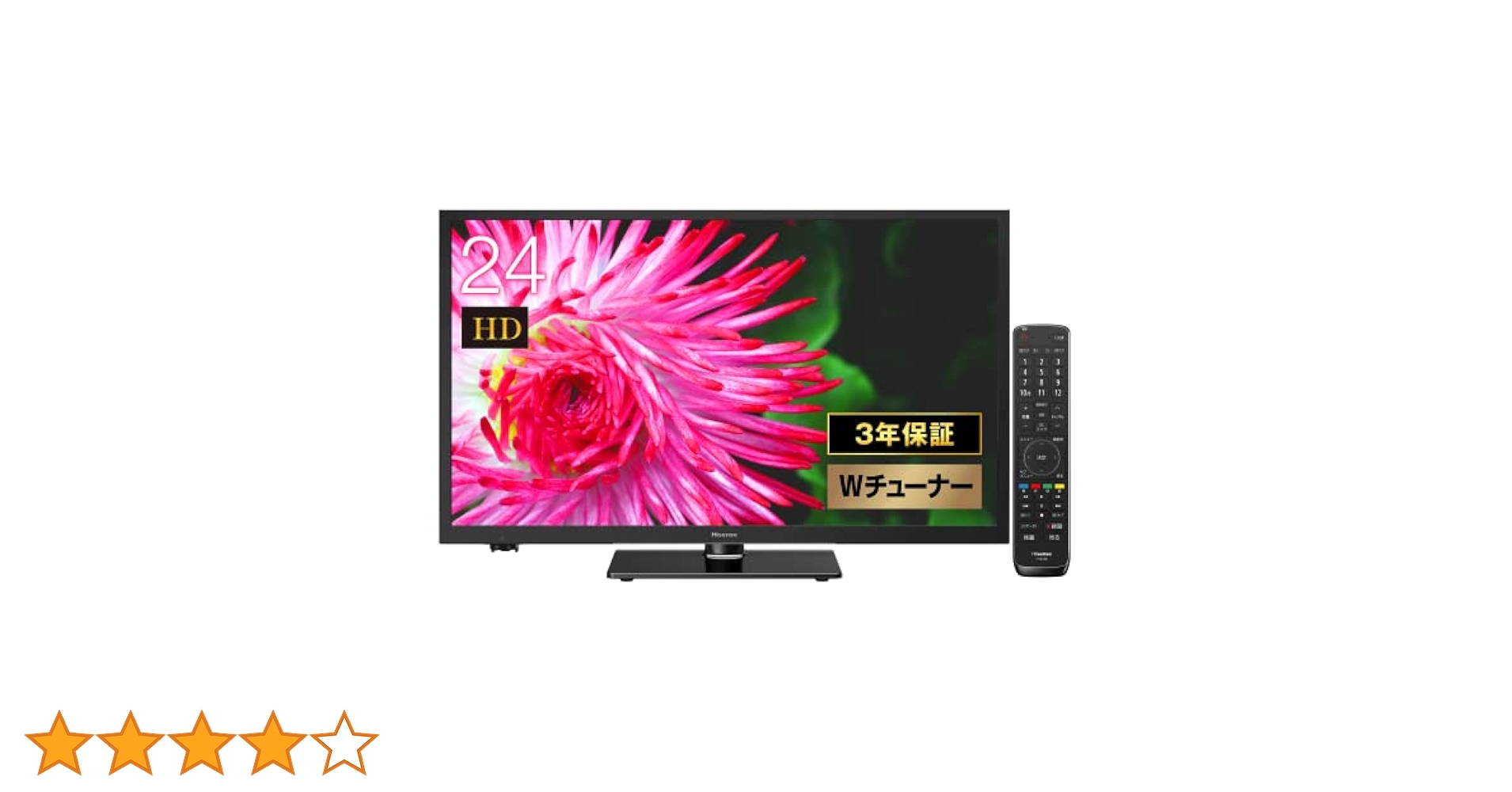 Hisense(ハイセンス)24型テレビ：24A50 (B-CAS付き) Amazon | ハイセンス 24V型 ハイビジョン 液晶テレビ 24A50 外